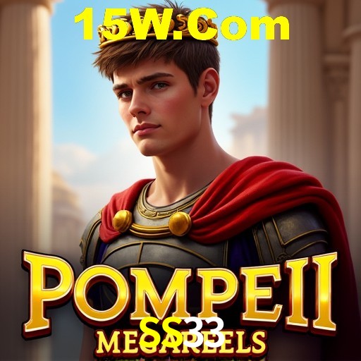 Symbols of Egypt Slot - PG Soft
